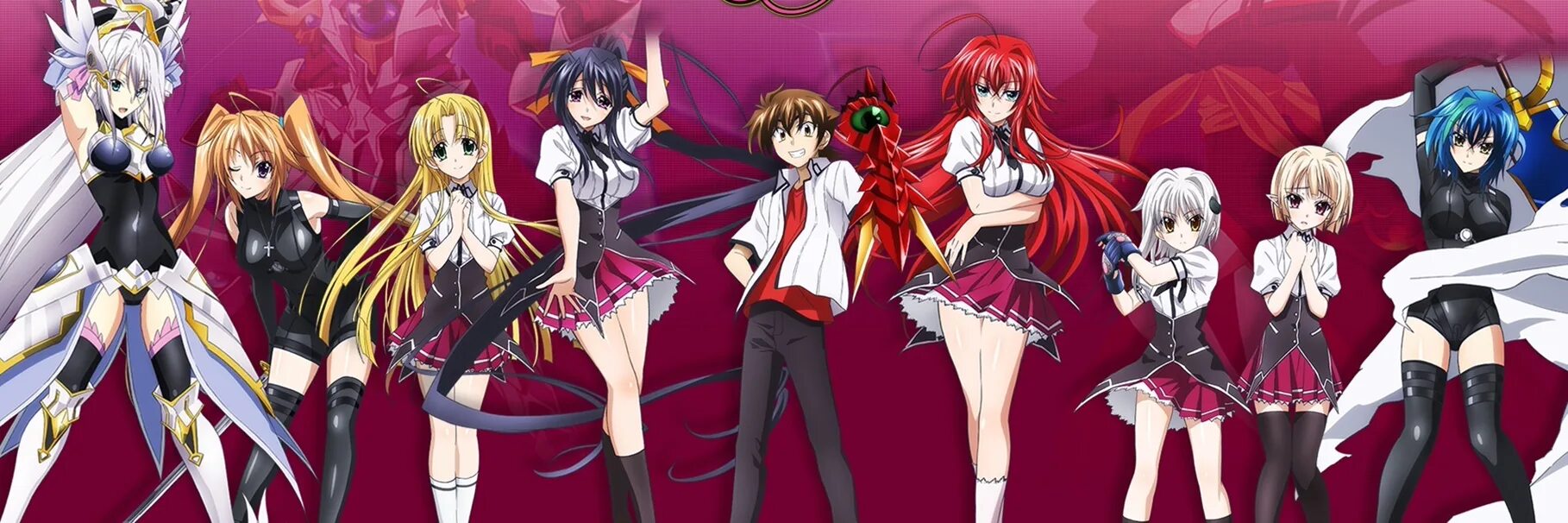 DXD Шитори. High School DXD гарем. Старшая школа DXD Ova.