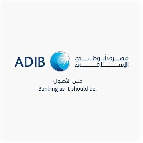 Adib. Банк Adib. Adib Bank Dubai. Abu Dhabi Islamic Bank Скриншот. Abu Dhabi Islamic Bank Adib.