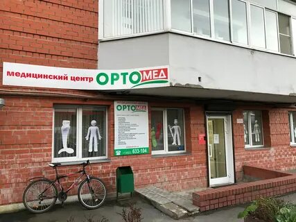 Базановой 20 тверь