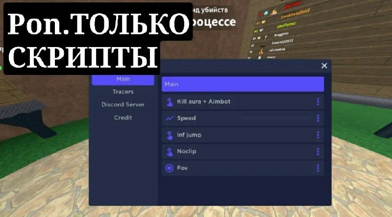 Loadstring game httpget. Loadstring game httpget