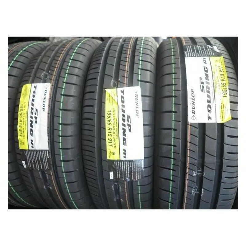 Dunlop SP Touring r1 195/65 r15. Dunlop SP Touring r1. Dunlop SP Touring r1 195/65 r15 91t. Dunlop SP Touring r1 r15 185/65 88t. Купить резину r15 195 65 лето новую