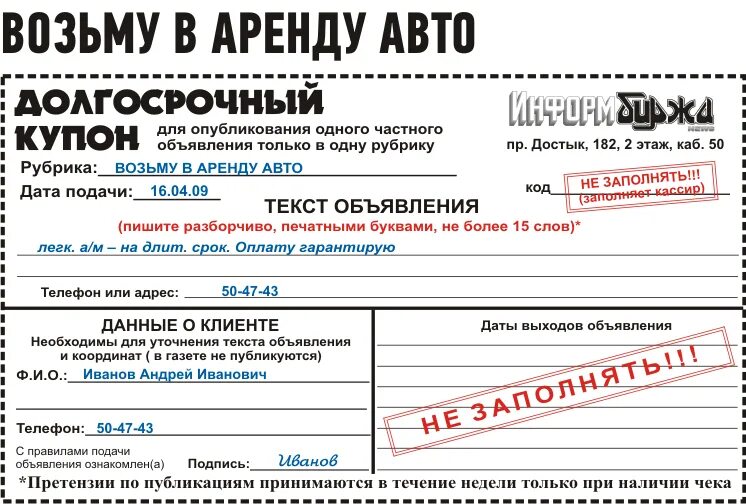 Дата выхода серий. Дата выхода серий. Слово выход. Метод дата выхода серий. Дата выхода серий.