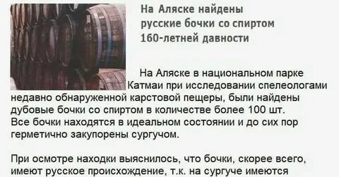 Комментарии 133