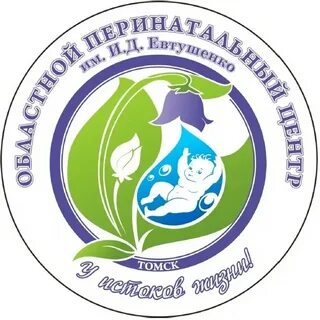 Региональный центр томск