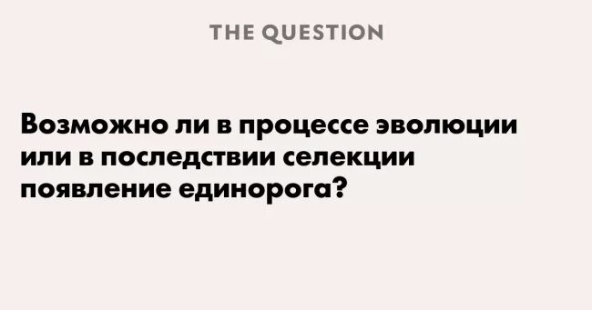 Впоследствии отказался. В последствии или впоследствии. В последствии как правильно пишется. Как пишется в последствии или впоследствии.