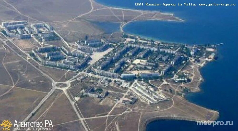 Донузлав поселок новоозерный. Поселок новоозерный евпатория. Поселок новоозерное крым. Крым евпатория новоозерное. Пгт новоозерное евпатория.