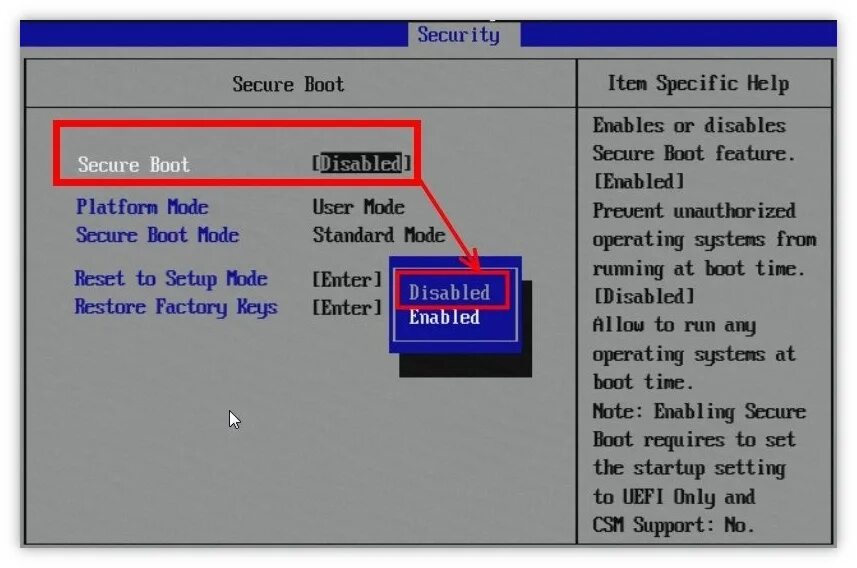 Безопасная загрузка BIOS. Secure Boot в биосе. Безопасная загрузка в биосе. Disable secure Boot ASUS. E enabled