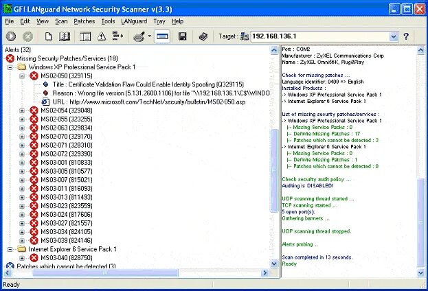 Программа sonline. Lan guard. Сканер уязвимостей. Patch for network scan. Patch for network scan.