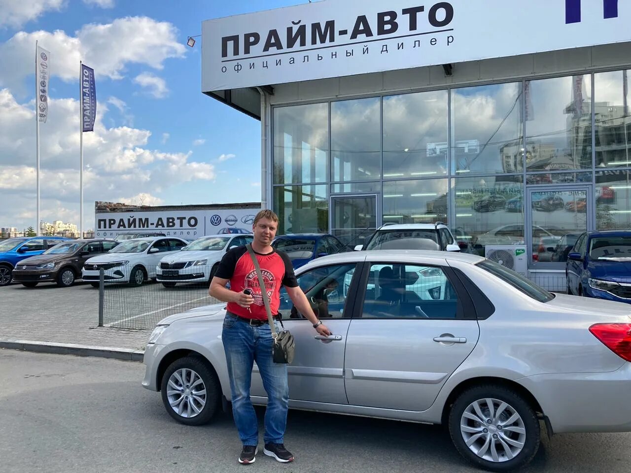 Отзывы о работе автосалона Прайм-Авто, Екатеринбург - страница 27
