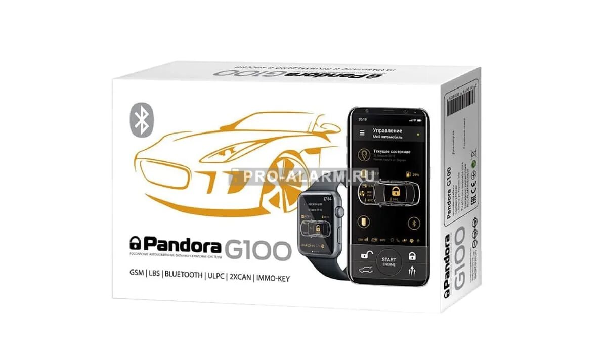 Сигнализация пандора x. Пандора сигнализация 4 g 100. pandora g100 с автозапуском. пандора x1811bt комплектация. пандора сигнализация x-1811bt.