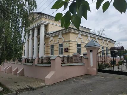 Аптека задонск