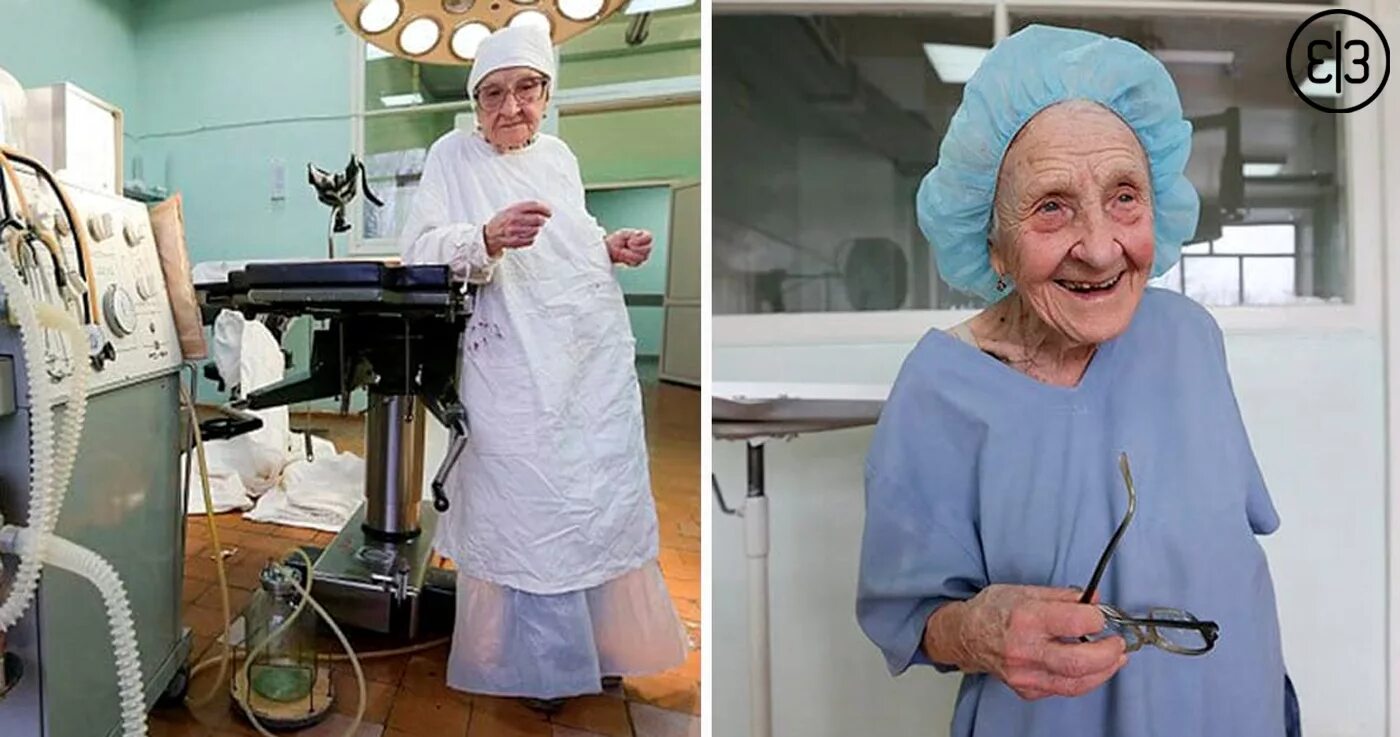 Операция в 90 лет