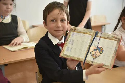 Как назвать детей в школе