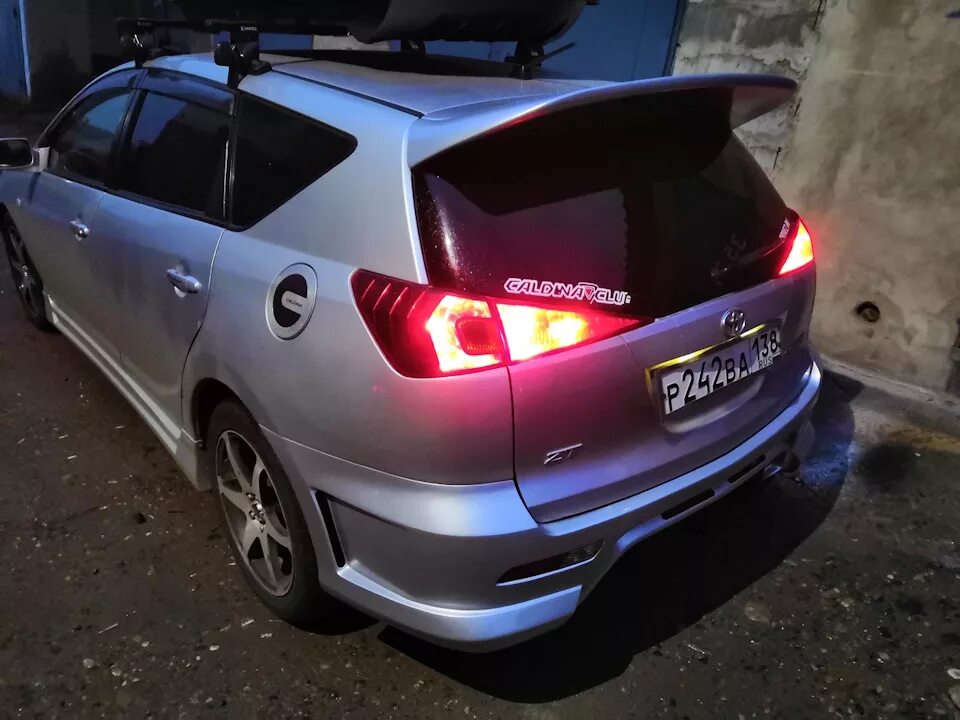 Тойота калдина