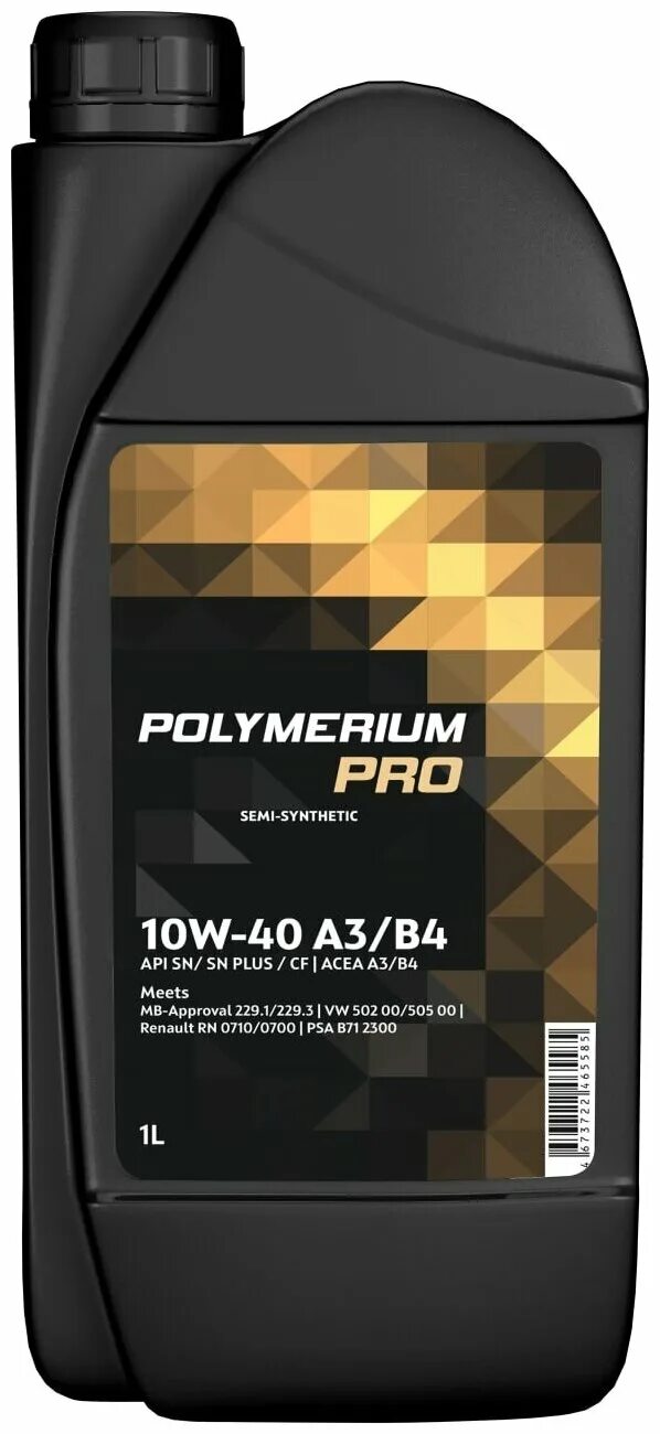 Polymerium pro 5w-30 a5 sn 4l артикул. Масло polymerium 5w30. Polymerium pro. Polymerium pro 5w-30 gf5. Polymerium pro 5w-30 gf5.