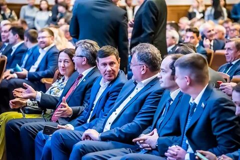 Отставка локтя