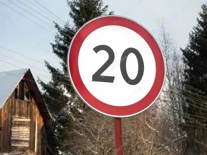 Скорость 23 узла