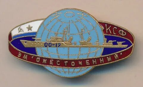 Ксф это