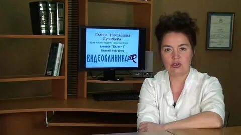 Как правильно николаевны