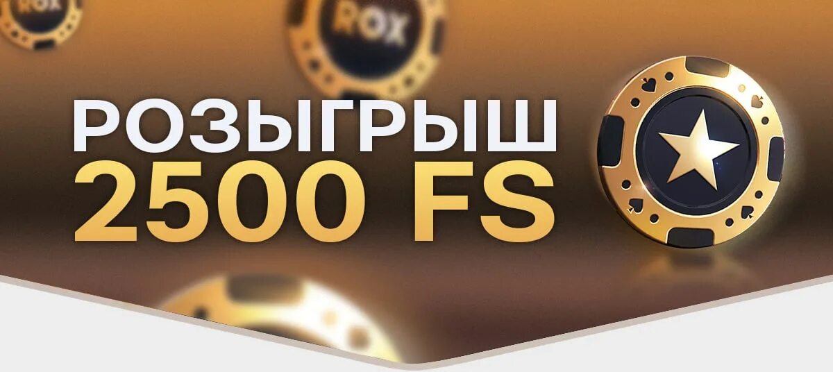 Loft бездепозитный бонус. Бездепозитный бонус казино 100. Казино бездепозитный бонус 50$. Казино с бездепозитными бонусами. Казино с бонусом на счёт.