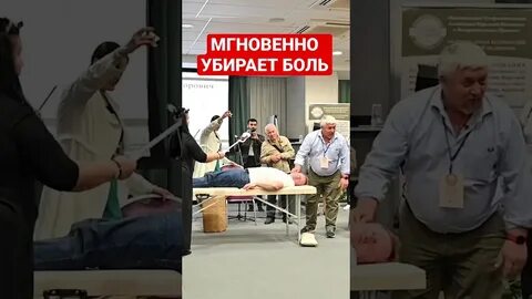 Отзывы пациентов юрия репина