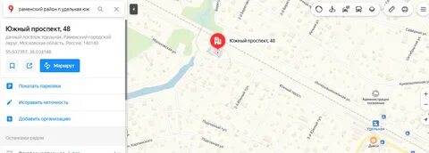 Московская обл раменский р н индекс