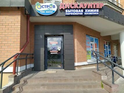 Брест 10