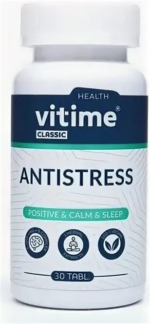 Vitime classic антистресс таблетки. Витайм классик антистресс. Vitime aquastick antistress сироп инструкция. Vitime aquastick. Витайм аквастик мемори.