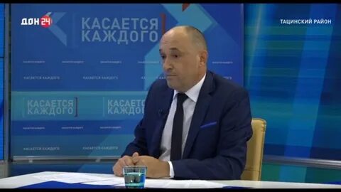 24 касается
