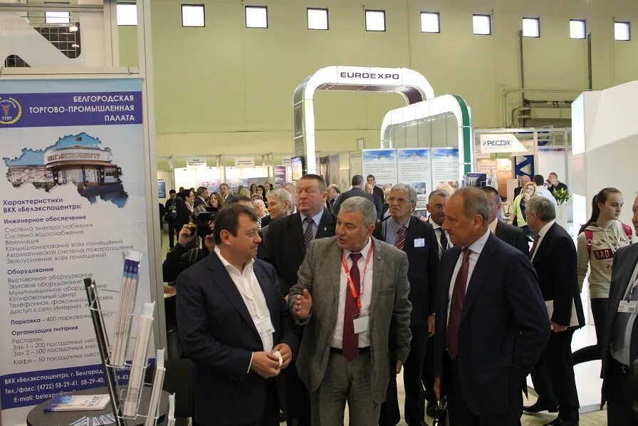 филипп панибратец нефтеавтоматика. белэкспоцентр белгород сегодня. белэкспоцентр белгород расписание выставок. белгород ярмарки вмбелэкспоцентре.