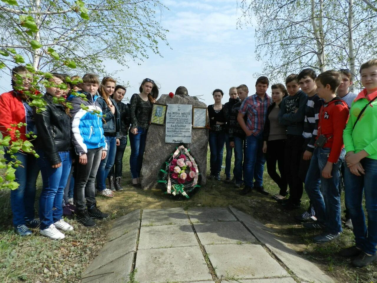Погода рп5 девица острогожского. Погода рп5 девица острогожского. Хутор ивановский воронежская область. Погода рп5 девица острогожского. Погода рп5 девица острогожского.