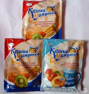 Овсяная каша быстрого приготовления