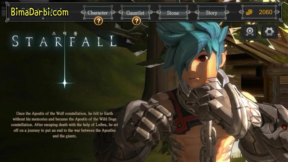 Android 4.2 игры. 4game android боец.