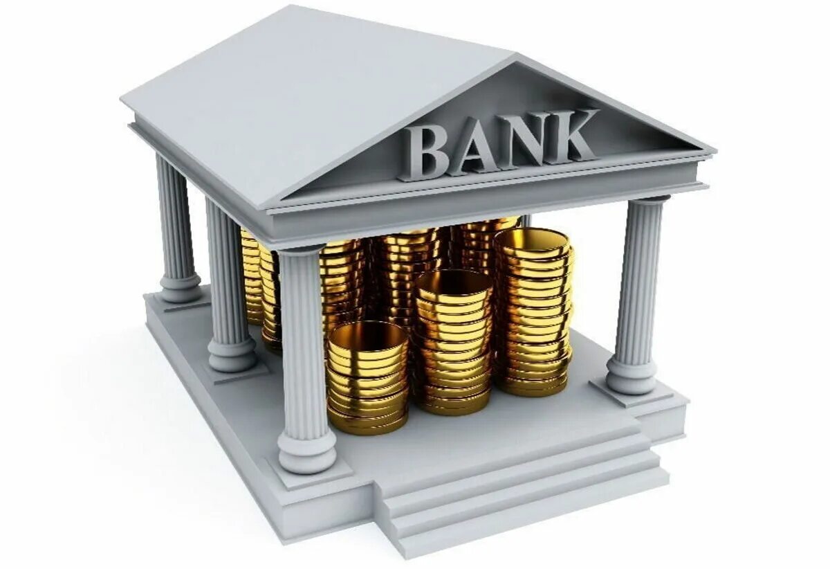 Эльвира набиуллина с купюрой 200. Коммерческий банк здание. Страна банкир. Страна банкир. Банки финансы.