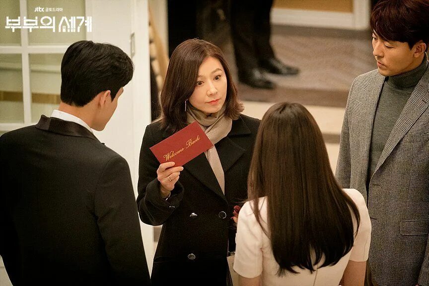 Жизнь в браке сериал корейский. Корейская дорама мир женатой пары. Мир женатой пары (2020). Мир женатой пары (2020). Супружеская пара дорама.