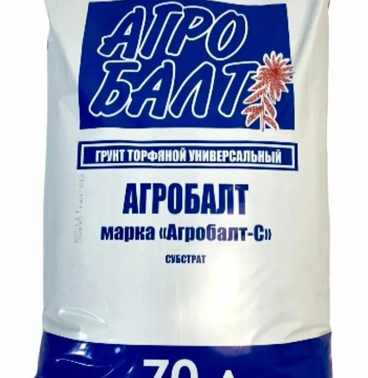 Грунт агробалт. Торф 70л агробалт садовая земля. Торф кислый агробалт 250. Торф агробалт-н 250 л нейтральный. Агробалт синий 70л.
