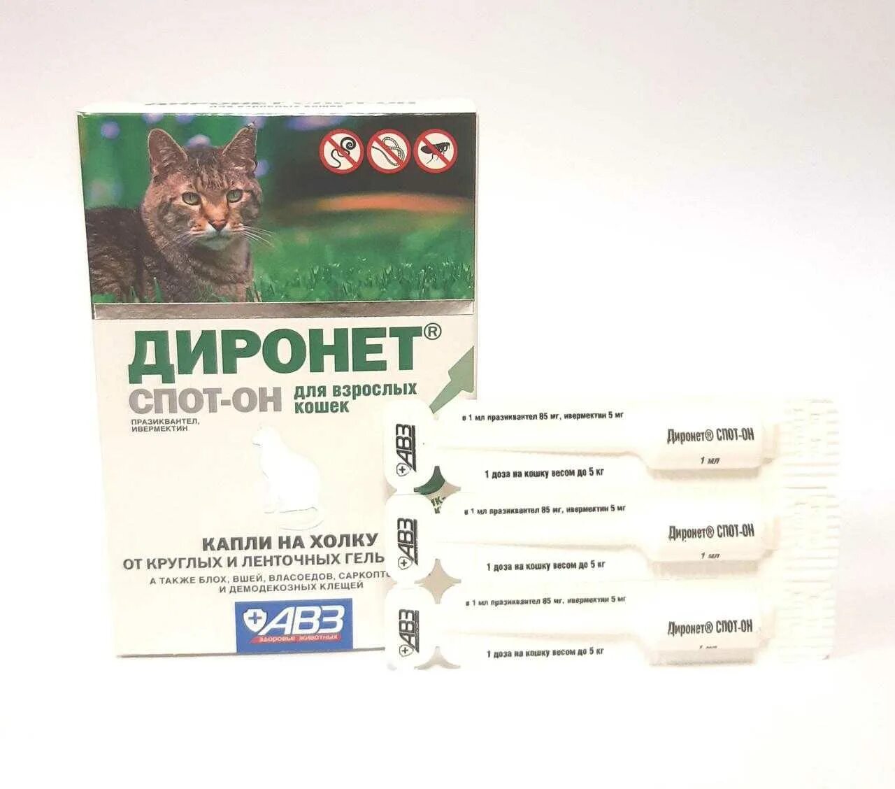 Средство для кошек от глистов диронет. Диронет капли на холку инструкция. Диронет 200 таблетки для кошек и котят. Агроветзащита диронет таблетки для собак. Диронет кошки капли от глистов.