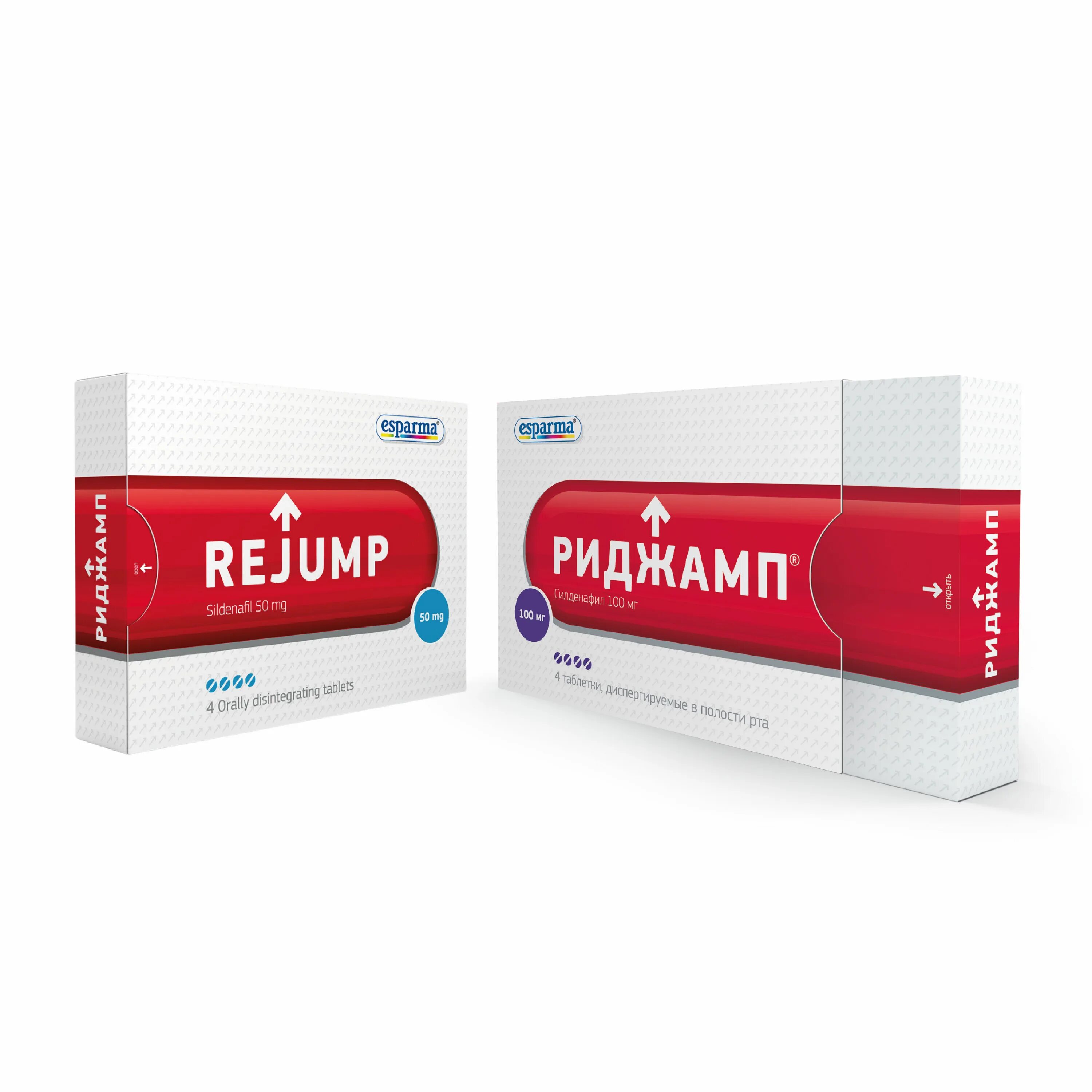 Риджамп таблетки диспергируемые. Риджамп 100 мг 4 шт таблетки диспергируемые в полости рта. Риджамп 100 мг 4 шт таблетки. Кветиапин диспергируемый в полости рта.