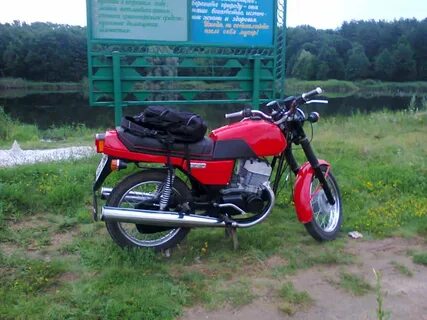 Авито ява 638