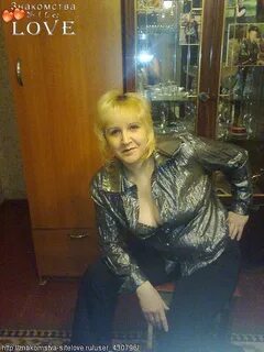 Досуге кстове