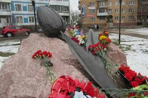 Афганская черный тюльпан