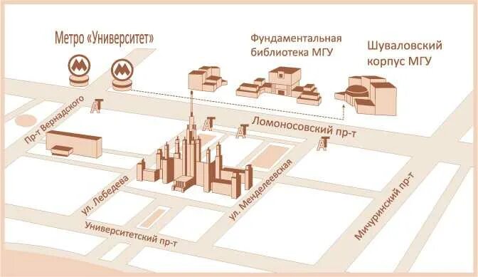 Ближайший мгу. Корпуса МГУ на карте Москвы. Шуваловский корпус МГУ Ломоносовский проспект д 27 корп 4. 4 Учебный корпус МГУ на карте. Метро университет схема станции.