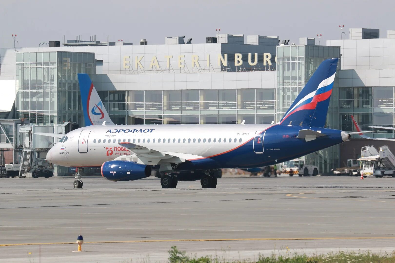 Su aeroflot. Su 1610 самолет Аэрофлот. Su 2142 Аэрофлот. Su1622 Аэрофлот. Аэрофлот su 1872.