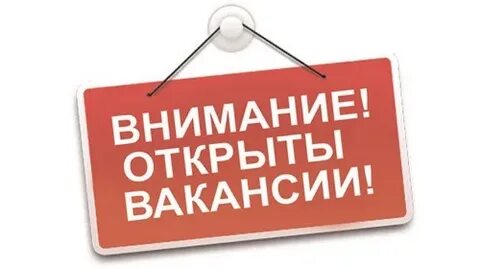 Открытое внимание