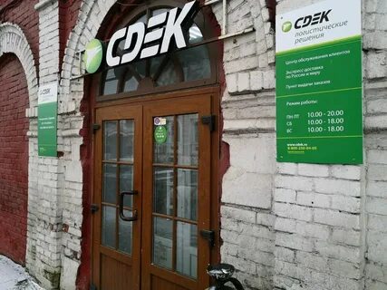 Ярославский 39 отзывы