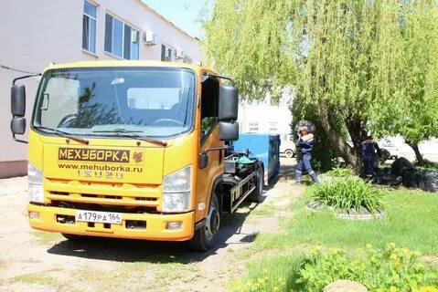 Мехуборка