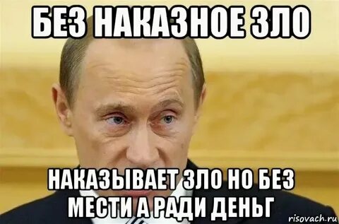 До последней капли видео