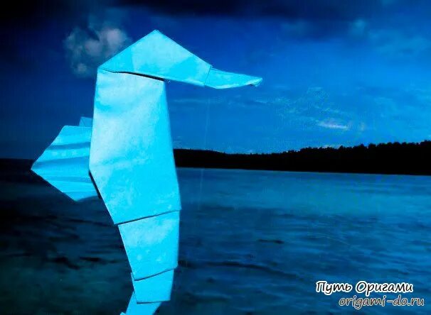 Оригами морской. Оригами морской конек. Куб оригами в морском стиле. Оригами морской дракон. Оригами моряк из бумаги для детей.