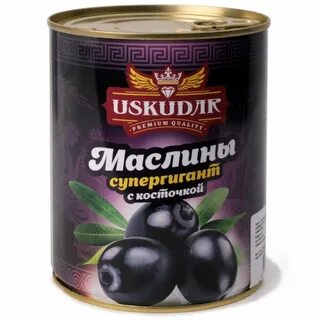 Маслины с косточкой