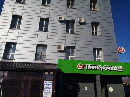 Проспект победы 75 оренбург
